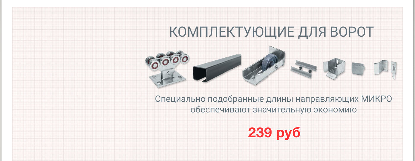 Vinaora Nivo Slider 3.x